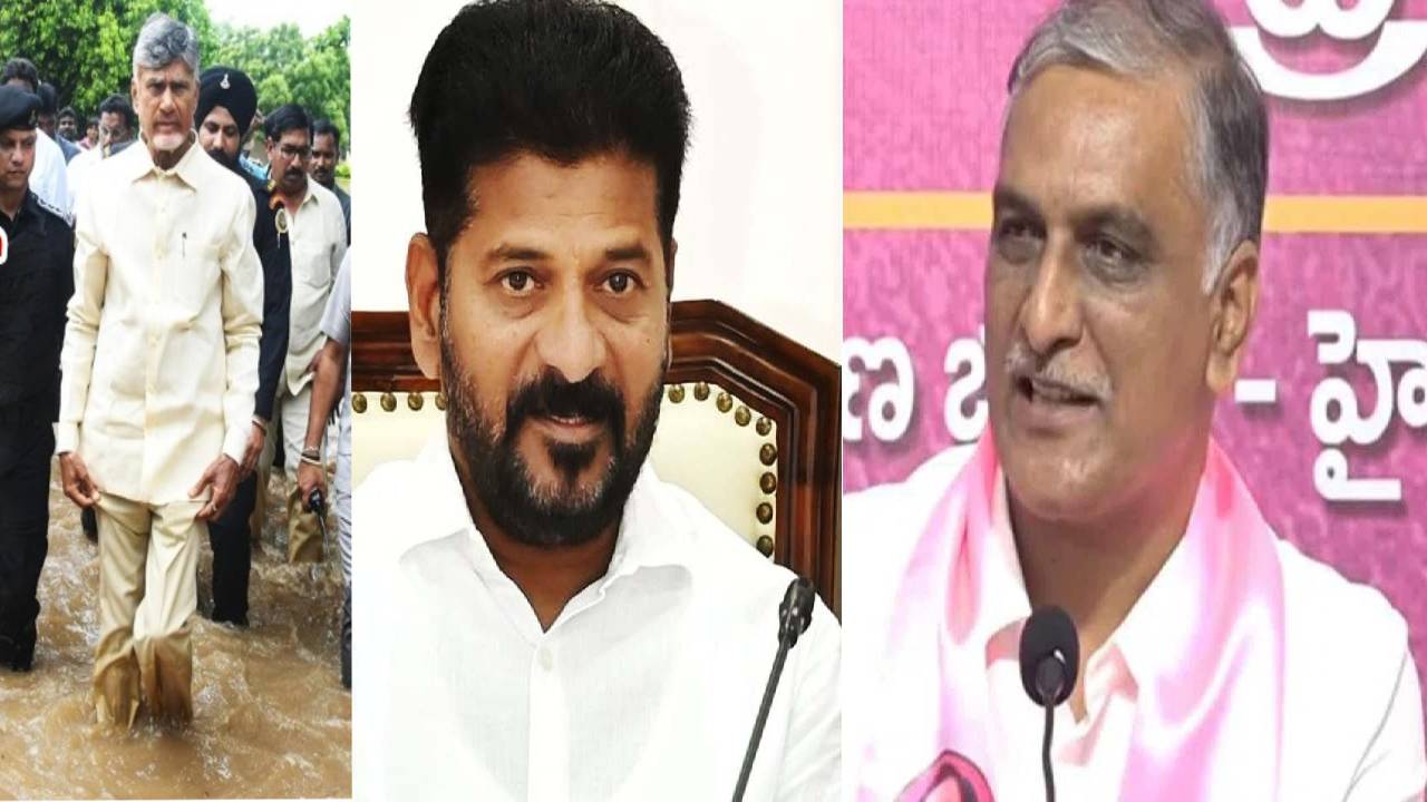 74 ఏళ్లు ఉన్నప్పటికీ చంద్రబాబు బయట తిరుగుతుంటే.. 54 ఏళ్ల మన సీఎం రేవంత్ మాత్రం..: హరీశ్ రావు 74 ఏళ్లు ఉన్నప్పటికీ చంద్రబాబు బయట తిరుగుతుంటే.. 54 ఏళ్ల మన సీఎం రేవంత్ మాత్రం..: హరీశ్ రావు