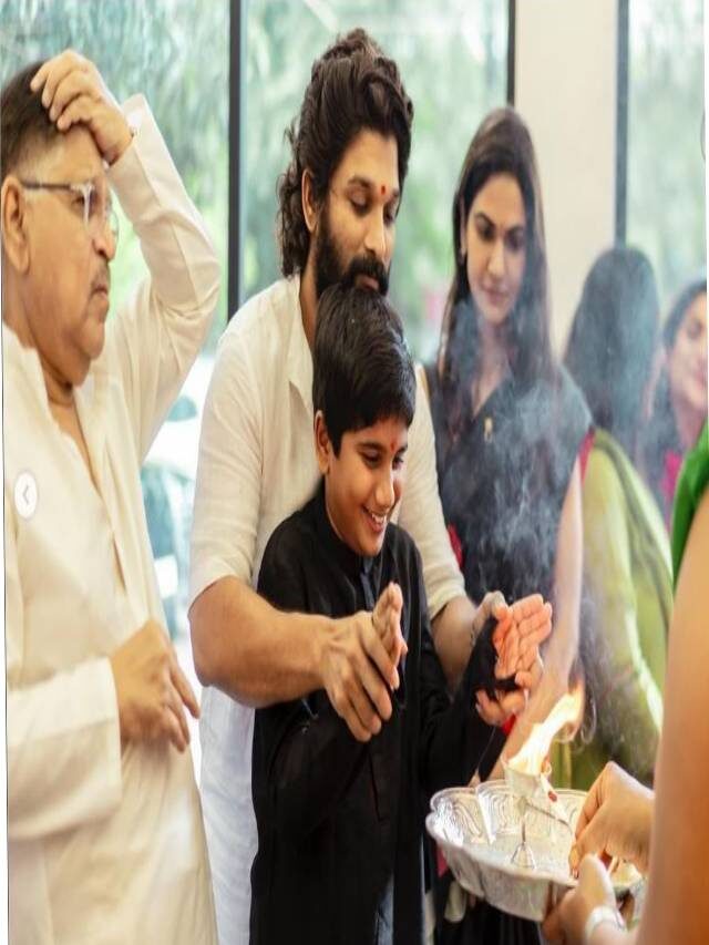 >అల్లు వారి ఇంట్లో గణేశ పూజలు