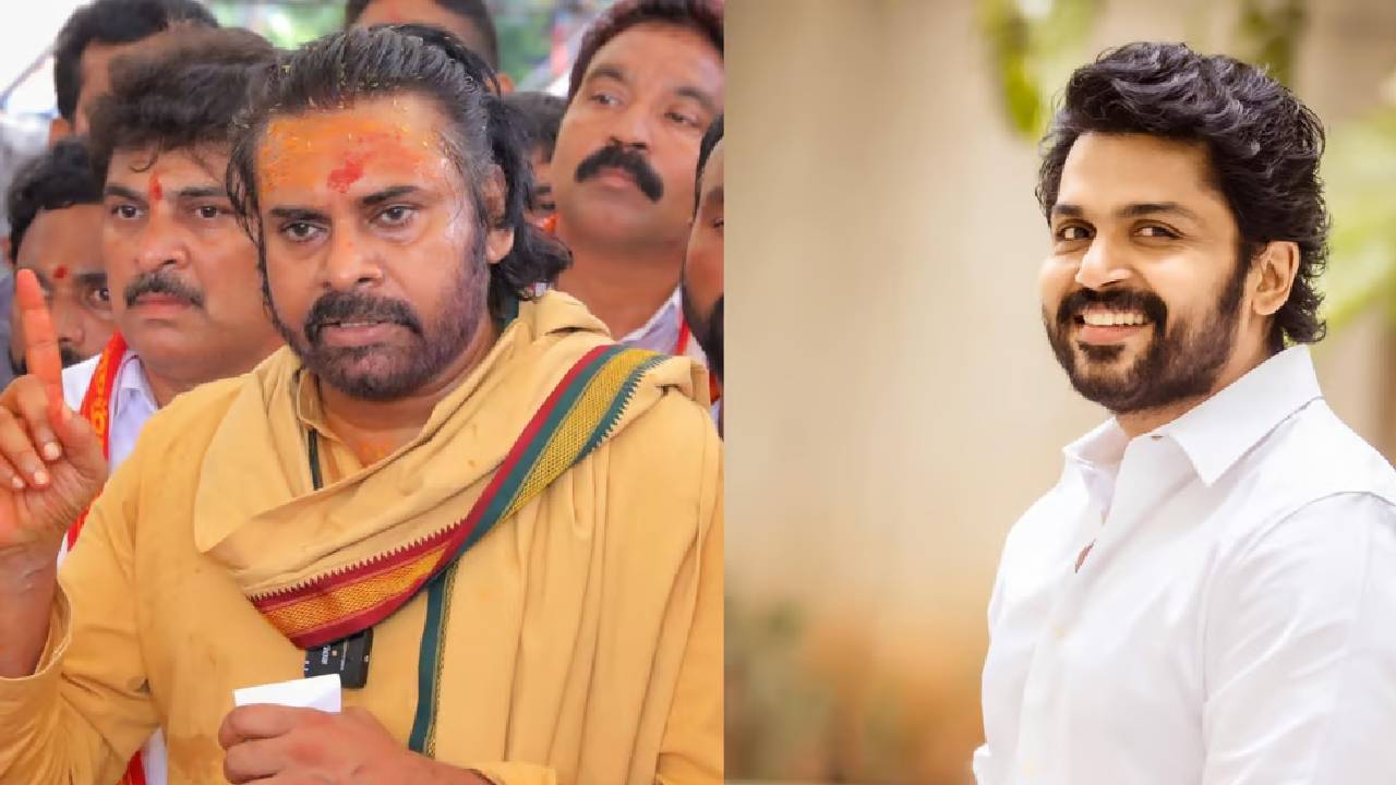హీరో కార్తీ సారీ చెప్పడంపై పవన్ కల్యాణ్ ట్వీట్ హీరో కార్తీ సారీ చెప్పడంపై పవన్ కల్యాణ్ ట్వీట్