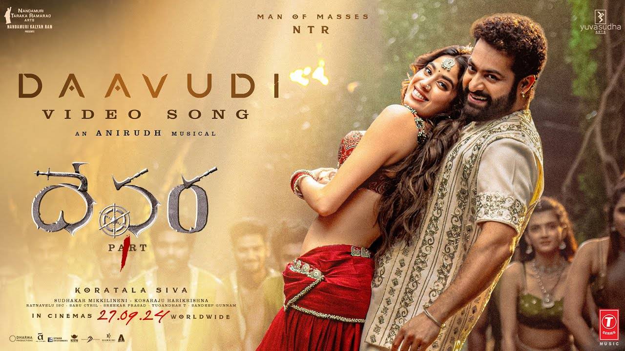 Devara third single : దేవర మూడో పాట వచ్చేసింది.. స్టెప్పులతో పూనకాలు తెప్పించిన ఎన్టీఆర్, జాన్వీకపూర్ Devara third single : దేవర మూడో పాట వచ్చేసింది.. స్టెప్పులతో పూనకాలు తెప్పించిన ఎన్టీఆర్, జాన్వీకపూర్