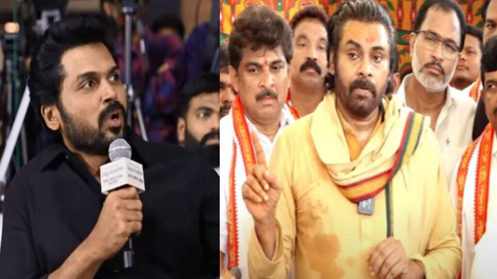Deputy CM Pawan kalyan comments on Actor Karthi Over Tirumala Laddu Issue