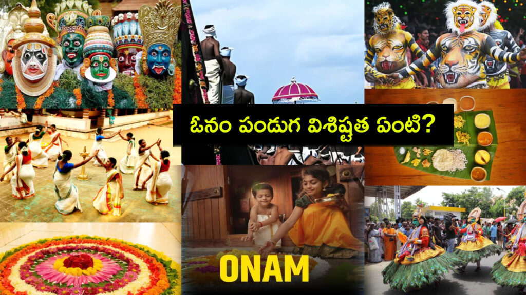 Onam 2024 _ Know Date, History, Significance And Rituals Of This Festival