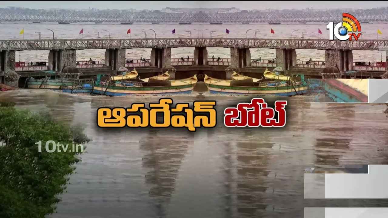 ఆపరేషన్ అండర్ వాటర్.. బోట్లను ముక్కలు చేసే పనులు ప్రారంభం.. ఎలా కట్ చేస్తారంటే… ఆపరేషన్ అండర్ వాటర్.. బోట్లను ముక్కలు చేసే పనులు ప్రారంభం.. ఎలా కట్ చేస్తారంటే…