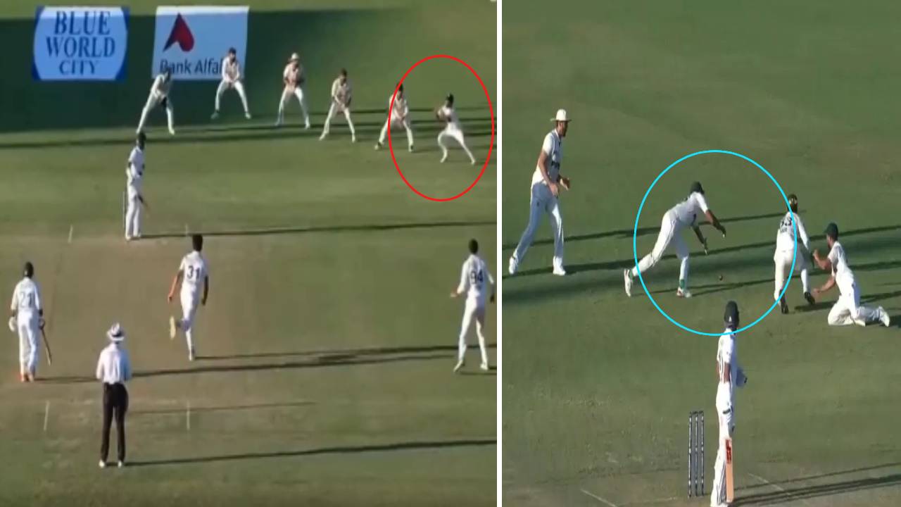 PAK vs BAN : ఇది కదా పాక్ ఫీల్డింగ్ అంటే.. ఒక్క బంతి కోసం ముగ్గురు.. ఇంత అలర్ట్గా ఉన్నారేంట్రా బాబు? PAK vs BAN : ఇది కదా పాక్ ఫీల్డింగ్ అంటే.. ఒక్క బంతి కోసం ముగ్గురు.. ఇంత అలర్ట్గా ఉన్నారేంట్రా బాబు?