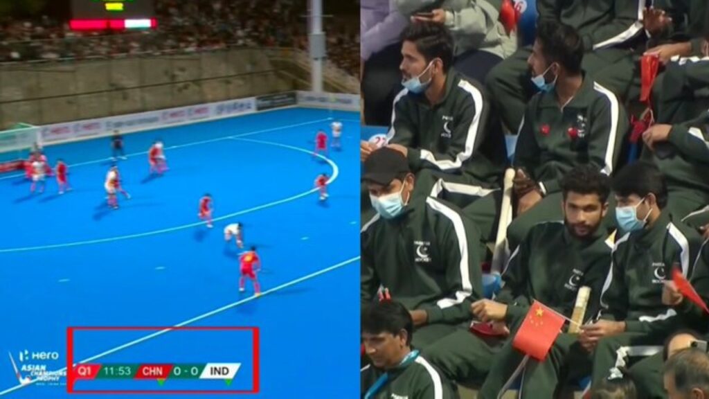 Pakistani Players Hold Chinese Flags at Asian Champions Trophy Final
