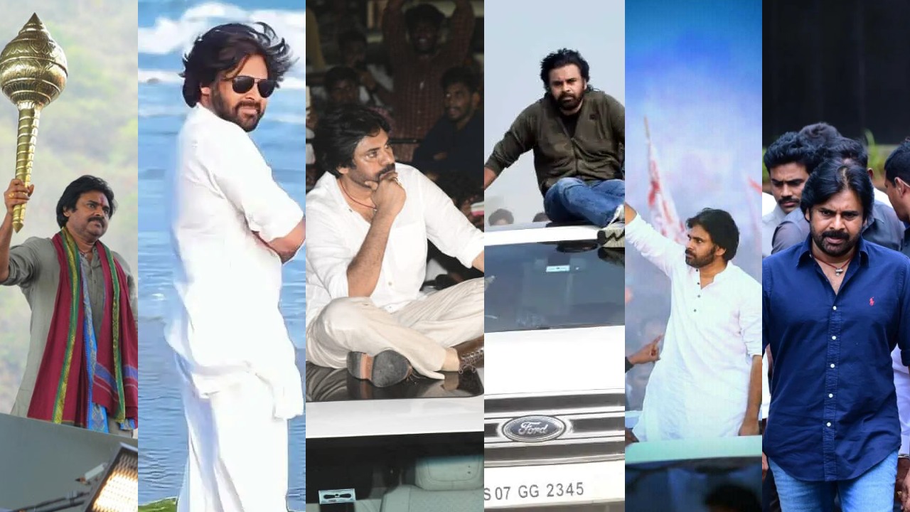 Pawan Kalyan : పవన్ కళ్యాణ్ బర్త్ డే స్పెషల్.. పవన్ పొలిటికల్ కెరీర్లో పవర్ ఫుల్ ఫొటోస్..