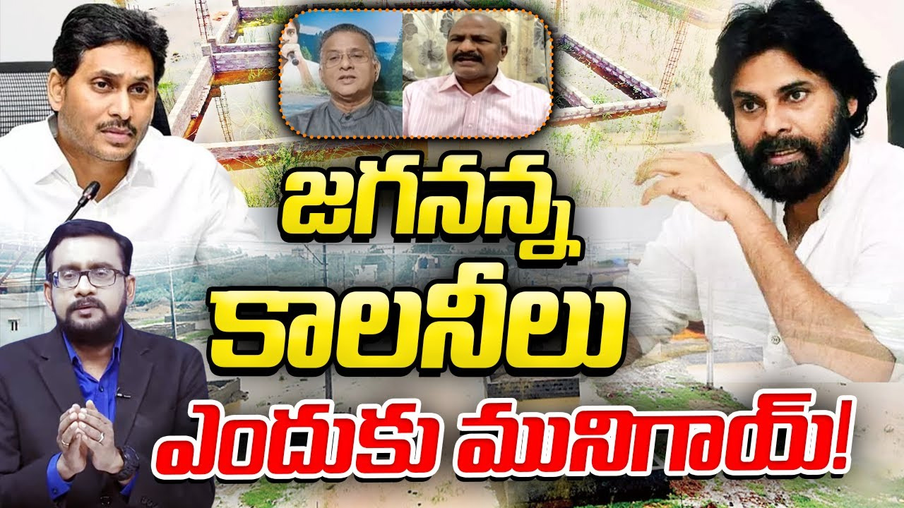 పవన్‌ వ్యాఖ్యలపై ఏపీలో పొలిటికల్‌ హీట్‌