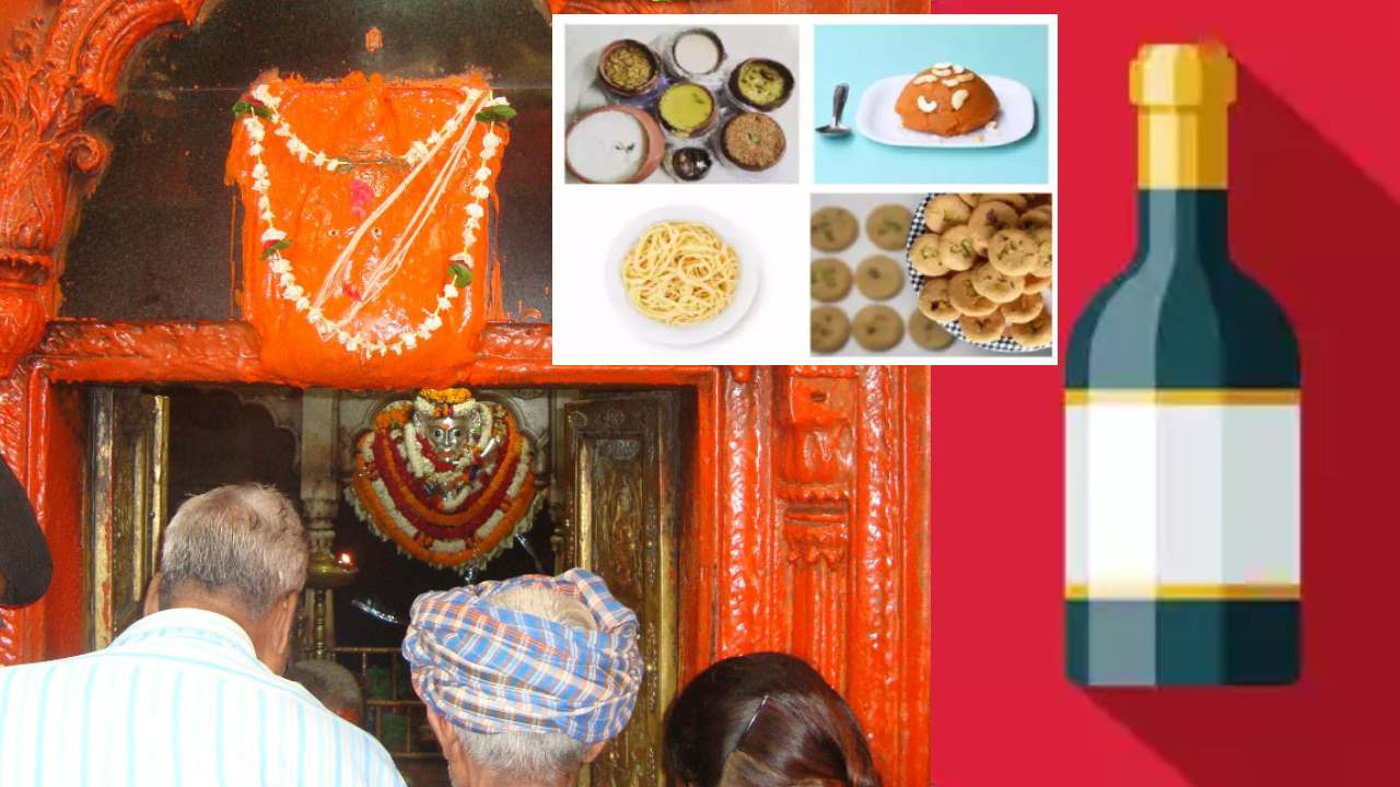 Indian temples: భారతదేశంలో పది ప్రముఖ దేవాలయాల్లో అందించే ప్రత్యేకమైన ప్రసాదాలు ఇవే.. Indian temples: భారతదేశంలో పది ప్రముఖ దేవాలయాల్లో అందించే ప్రత్యేకమైన ప్రసాదాలు ఇవే..