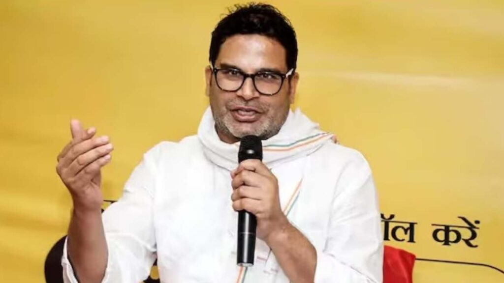 Prashant kishor