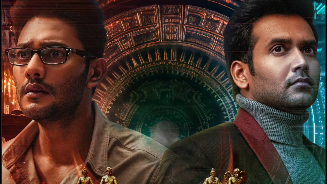 Kali : ‘కలి’ రిలీజ్ డేట్ ఫిక్స్.. ఆ రోజే ప్రేక్షకుల ముందుకు.. Kali : ‘కలి’ రిలీజ్ డేట్ ఫిక్స్.. ఆ రోజే ప్రేక్షకుల ముందుకు..