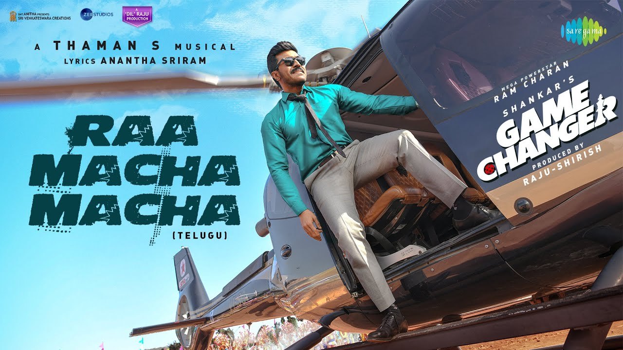 Game changer : రామ్చరణ్ ‘గేమ్ ఛేంజర్’ నుంచి ‘రా మచ్చా.. మచ్చా’ సాంగ్.. గ్రేస్ఫుల్ స్టెప్లతో అదరగొట్టిన చెర్రీ.. Game changer : రామ్చరణ్ ‘గేమ్ ఛేంజర్’ నుంచి ‘రా మచ్చా.. మచ్చా’ సాంగ్.. గ్రేస్ఫుల్ స్టెప్లతో అదరగొట్టిన చెర్రీ..