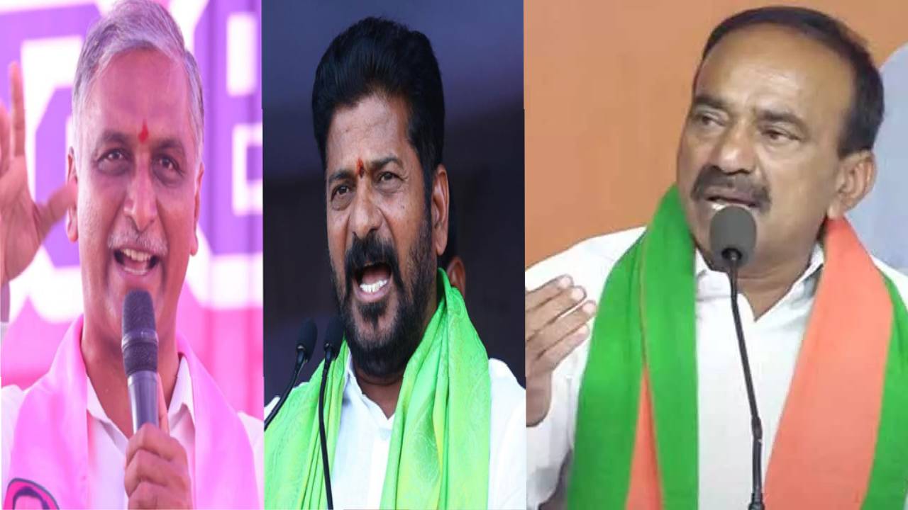 Hydra demolitions: హైడ్రా చుట్టూనే పావులు కదుపుతున్న పార్టీలు Hydra demolitions: హైడ్రా చుట్టూనే పావులు కదుపుతున్న పార్టీలు