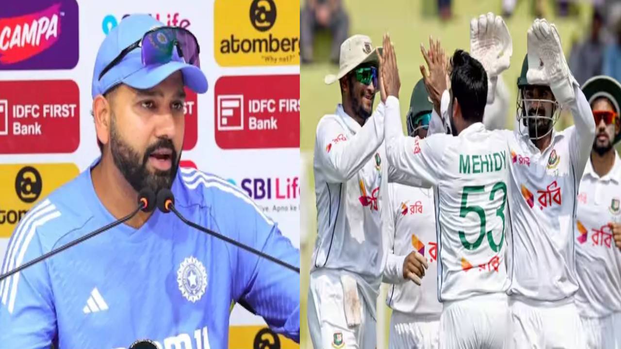 IND vs BAN : బంగ్లాదేశ్తో తొలి టెస్టు.. రోహిత్ శర్మ కీలక వ్యాఖ్యలు.. IND vs BAN : బంగ్లాదేశ్తో తొలి టెస్టు.. రోహిత్ శర్మ కీలక వ్యాఖ్యలు..
