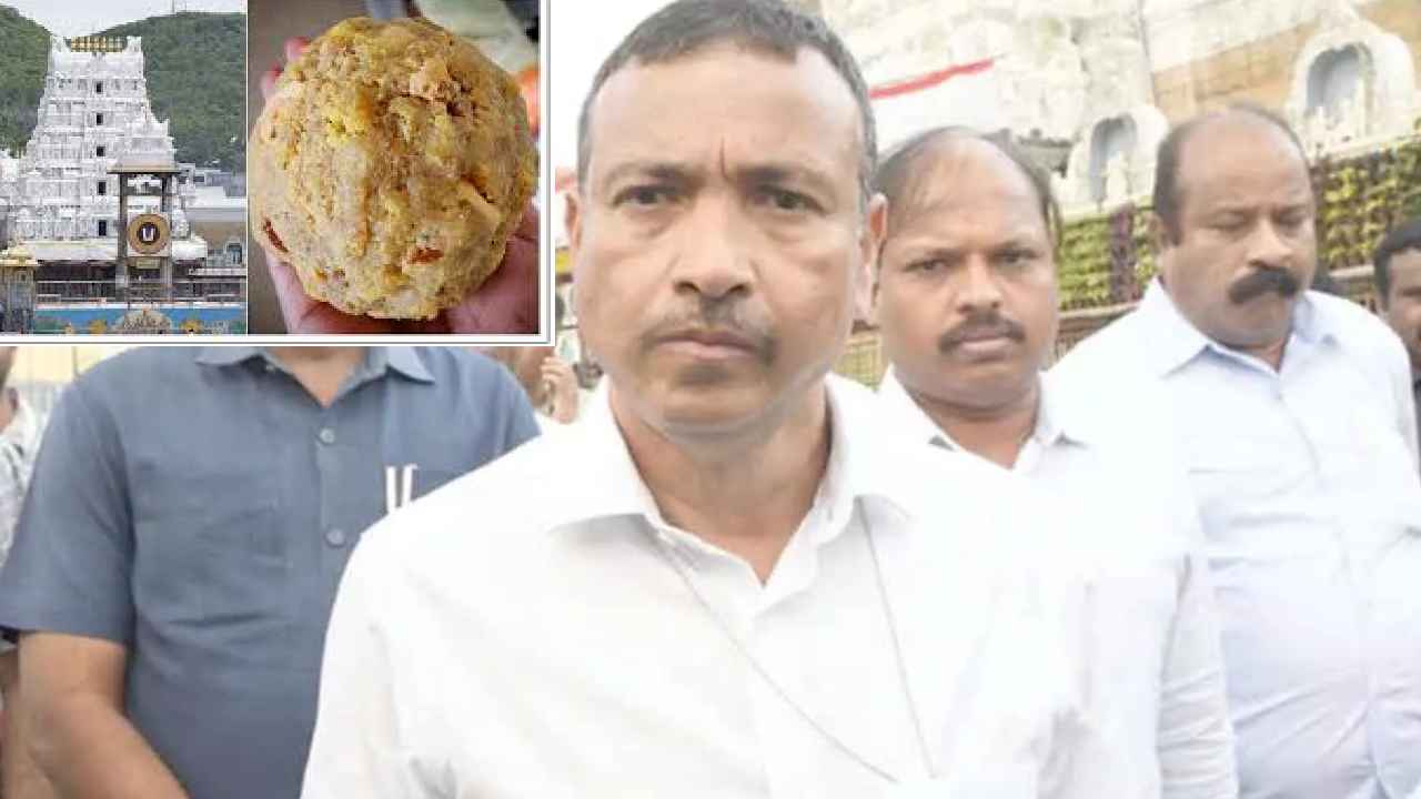 తిరుమల లడ్డూ వివాదం.. కల్తీ నెయ్యి ఘటనపై సిట్ చీఫ్ కీలక వ్యాఖ్యలు.. తిరుమల లడ్డూ వివాదం.. కల్తీ నెయ్యి ఘటనపై సిట్ చీఫ్ కీలక వ్యాఖ్యలు..