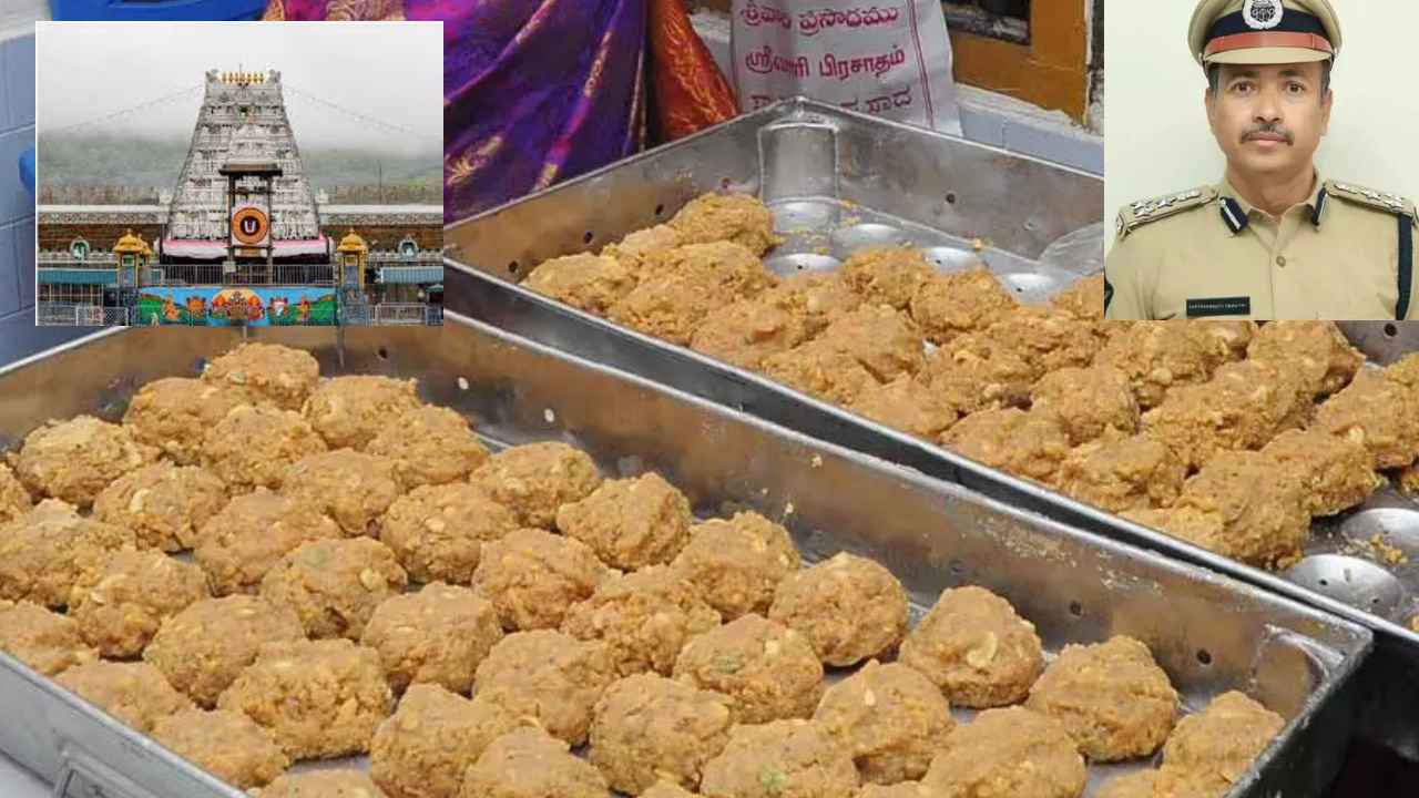 తిరుమల కల్తీ నెయ్యి వివాదంపై సిట్ ఏర్పాటు.. ఎవరీ సర్వశ్రేష్ఠ త్రిపాఠీ.. తిరుమల కల్తీ నెయ్యి వివాదంపై సిట్ ఏర్పాటు.. ఎవరీ సర్వశ్రేష్ఠ త్రిపాఠీ..