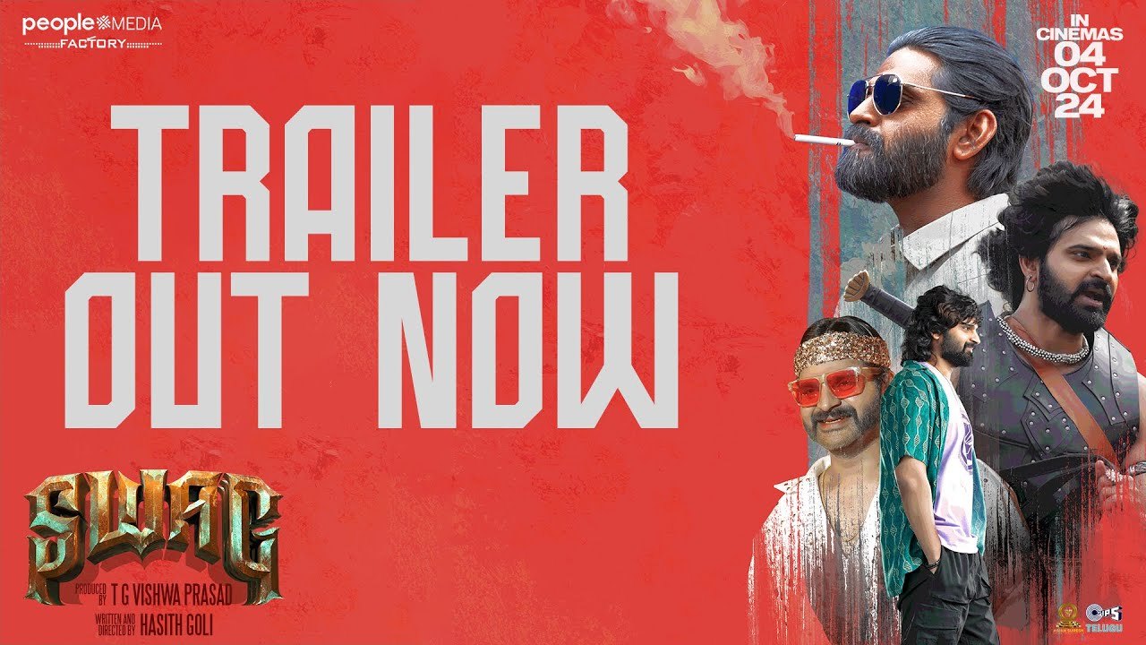 SWAG Trailer : శ్రీ విష్ణు ‘స్వాగ్’ ట్రైలర్.. అదిరిపోయిందిగా.. SWAG Trailer : శ్రీ విష్ణు ‘స్వాగ్’ ట్రైలర్.. అదిరిపోయిందిగా..