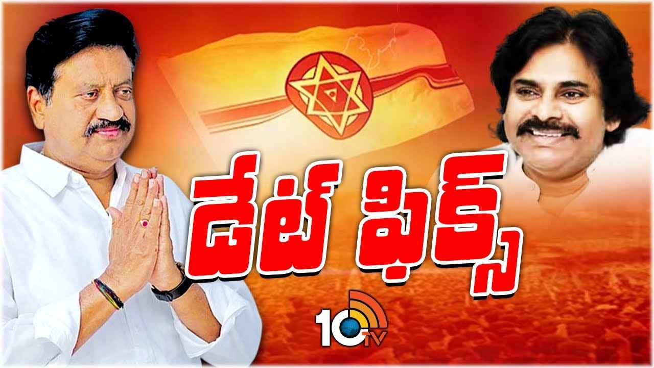 వైసీపీకి మరో బిగ్ షాక్.. జనసేనలోకి సామినేని ఉదయభాను..! వైసీపీకి మరో బిగ్ షాక్.. జనసేనలోకి సామినేని ఉదయభాను..!