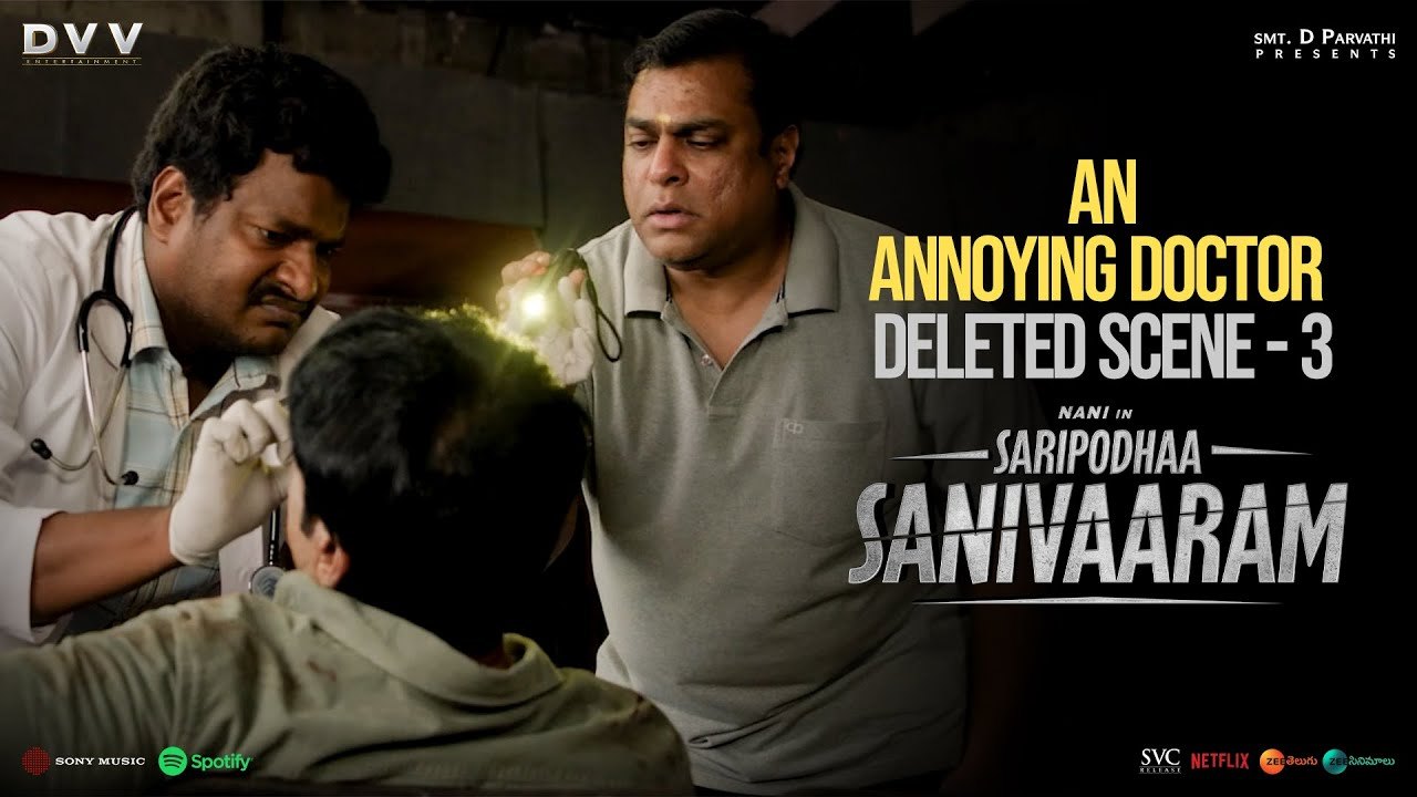 ‘స‌రిపోదా శ‌నివారం’ డిలీటెడ్ సీన్ 3.. ఎస్‌జే సూర్య‌తో స‌త్య కామెడి