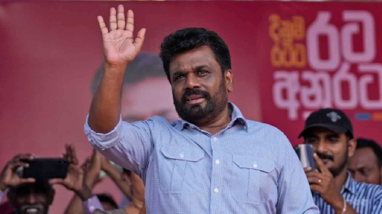 చైనాకు కొమ్ము కాస్తారా, భారత్తో సన్నిహితంగా ఉంటారా? శ్రీలంక కొత్త అధ్యక్షుడి భవిష్యత్ వ్యూహం ఏంటి.. చైనాకు కొమ్ము కాస్తారా, భారత్తో సన్నిహితంగా ఉంటారా? శ్రీలంక కొత్త అధ్యక్షుడి భవిష్యత్ వ్యూహం ఏంటి..
