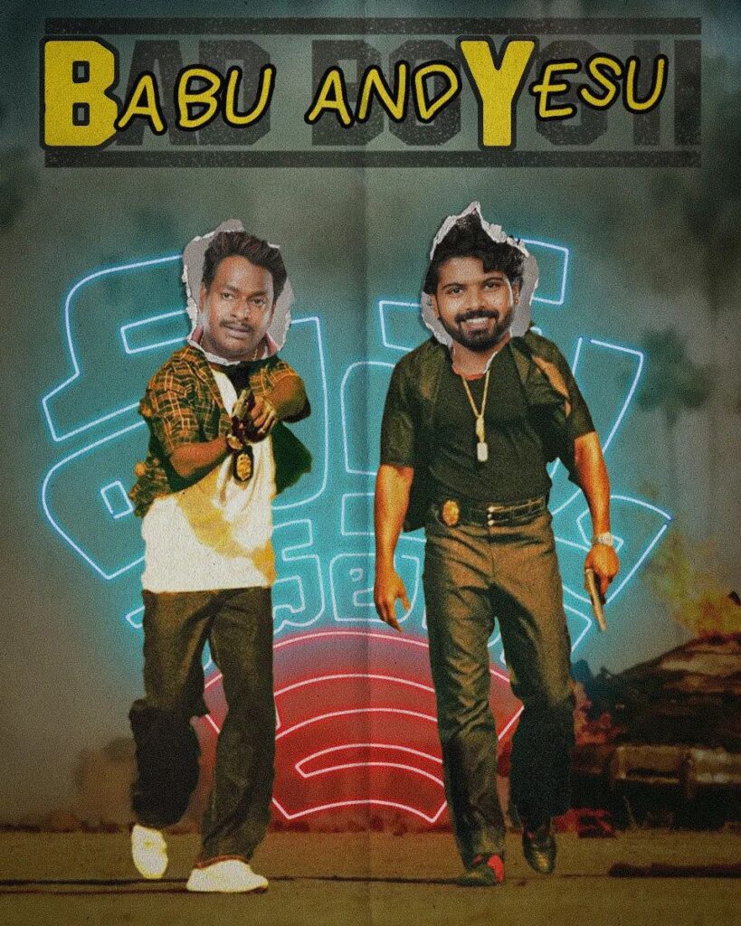 Sri Simha Faria Abdullah Satya Mathu Vadalara 2 Movie Review and Rating 