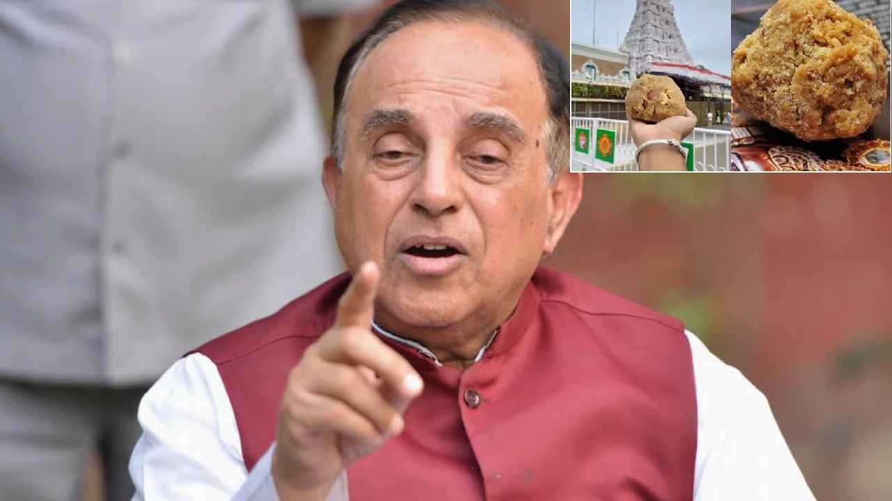 లడ్డూ వివాదం.. చంద్రబాబు ఆరోపణలపై విచారణకు ఆదేశించాలంటూ సుప్రీంకోర్టులో సుబ్రహ్మణ్య స్వామి పిల్ లడ్డూ వివాదం.. చంద్రబాబు ఆరోపణలపై విచారణకు ఆదేశించాలంటూ సుప్రీంకోర్టులో సుబ్రహ్మణ్య స్వామి పిల్