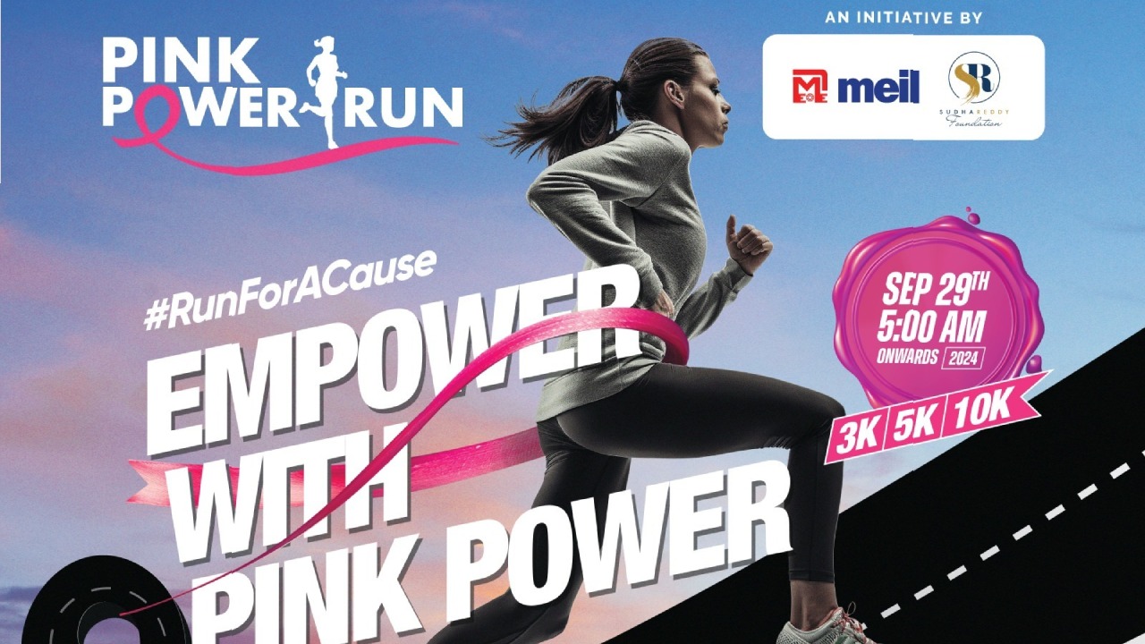 Pink Power Run : బ్రెస్ట్ క్యాన్సర్పై అవగాహన ర్యాలీ.. సెప్టెంబర్ 29న ‘పింక్ ఫర్ రన్’ Pink Power Run : బ్రెస్ట్ క్యాన్సర్పై అవగాహన ర్యాలీ.. సెప్టెంబర్ 29న ‘పింక్ ఫర్ రన్’