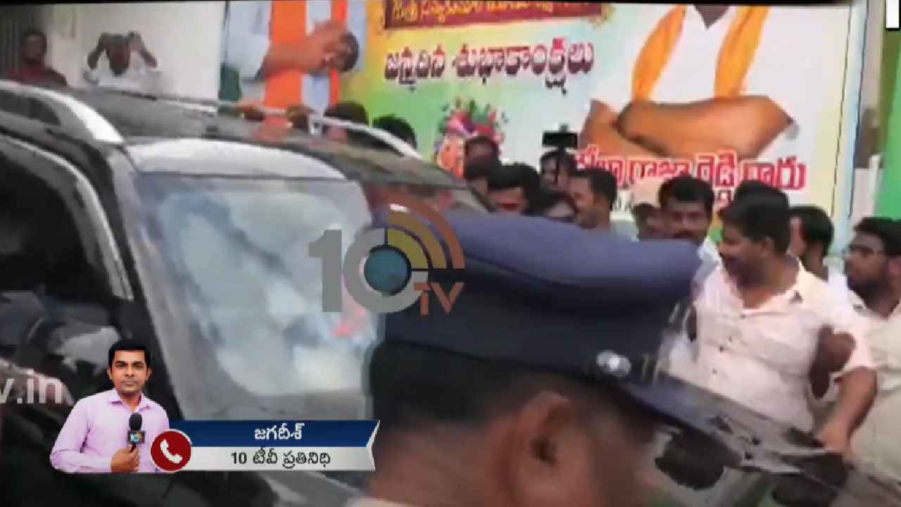 ధర్మవరంలో హైటెన్షన్.. మంత్రిని అడ్డుకున్న టీడీపీ శ్రేణులు.. కారణం ఏంటంటే.. ధర్మవరంలో హైటెన్షన్.. మంత్రిని అడ్డుకున్న టీడీపీ శ్రేణులు.. కారణం ఏంటంటే..