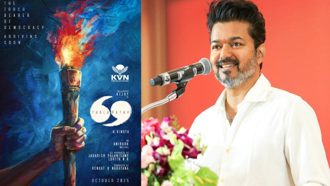 Vijay : విజయ్ లాస్ట్ సినిమా అనౌన్స్.. వచ్చే దసరాకు రిలీజ్.. పాలిటిక్స్ ని టార్గెట్ చేసి Vijay : విజయ్ లాస్ట్ సినిమా అనౌన్స్.. వచ్చే దసరాకు రిలీజ్.. పాలిటిక్స్ ని టార్గెట్ చేసి