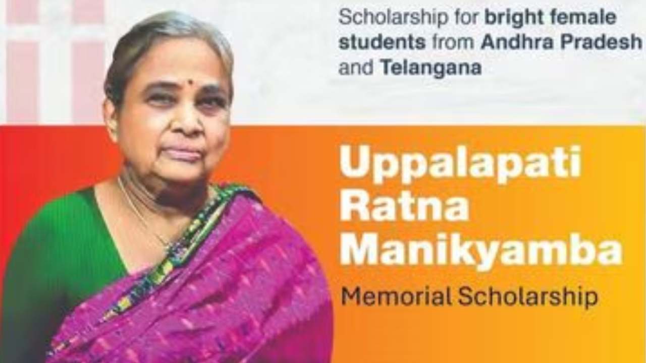 Scholarships : తెలుగు రాష్ట్రాల్లోని విద్యార్థులకు శుభవార్త.. ఉన్నత చదువులకు స్కాలర్షిప్ కోసం ఇలా చేయండి Scholarships : తెలుగు రాష్ట్రాల్లోని విద్యార్థులకు శుభవార్త.. ఉన్నత చదువులకు స్కాలర్షిప్ కోసం ఇలా చేయండి