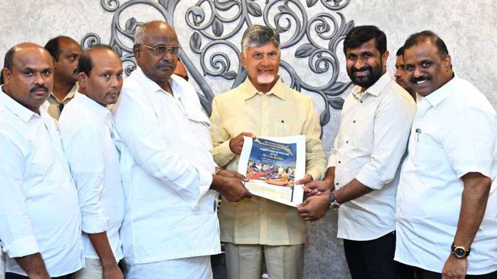 Vikram Narayana Rao Family donates one crore 55 lakh rupees to AP CM Relief fund