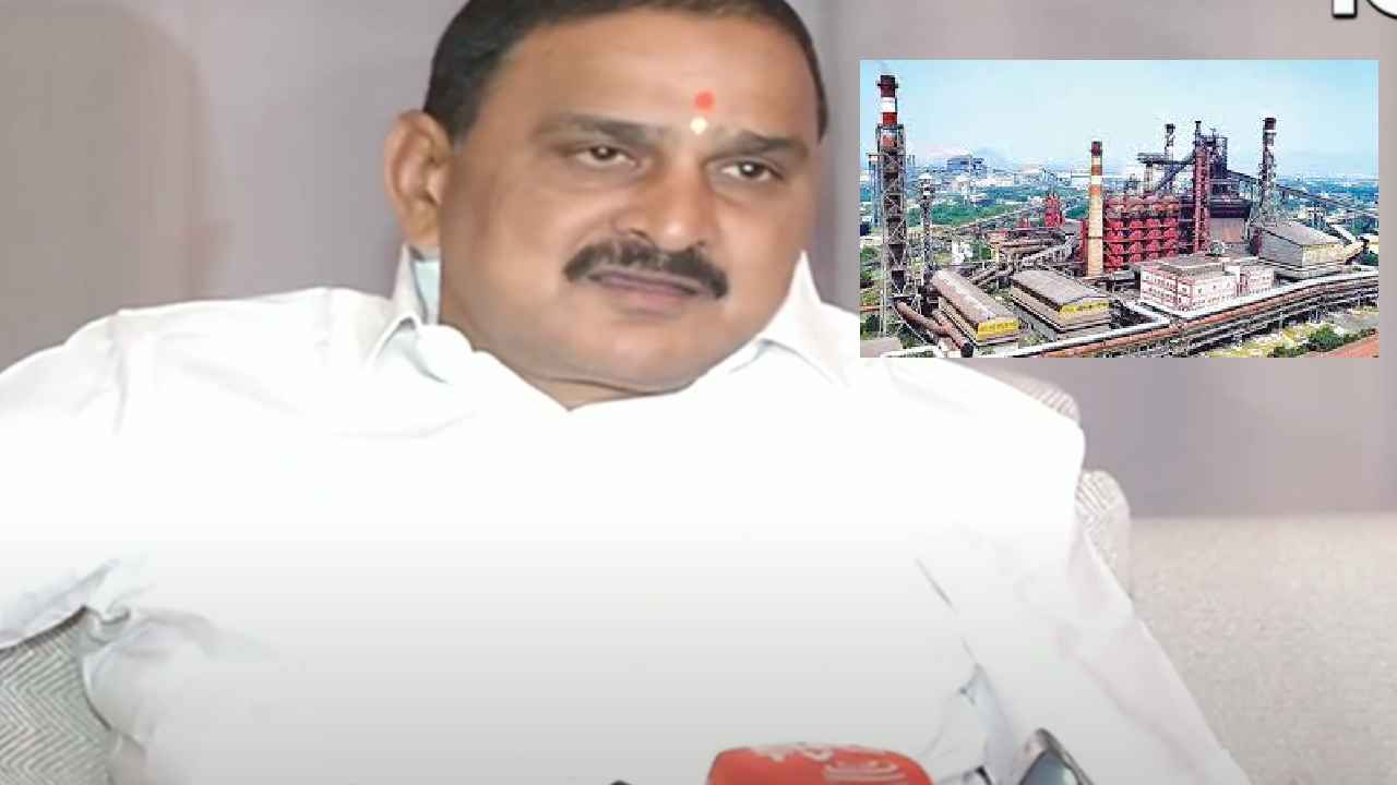 కేంద్రం పదే పదే ప్యాకేజీలు ఇవ్వడం కుదరదు- విశాఖ స్టీల్ ప్లాంట్పై ప్రైవేటీకరణపై కేంద్రమంత్రి కీలక వ్యాఖ్యలు.. కేంద్రం పదే పదే ప్యాకేజీలు ఇవ్వడం కుదరదు- విశాఖ స్టీల్ ప్లాంట్పై ప్రైవేటీకరణపై కేంద్రమంత్రి కీలక వ్యాఖ్యలు..