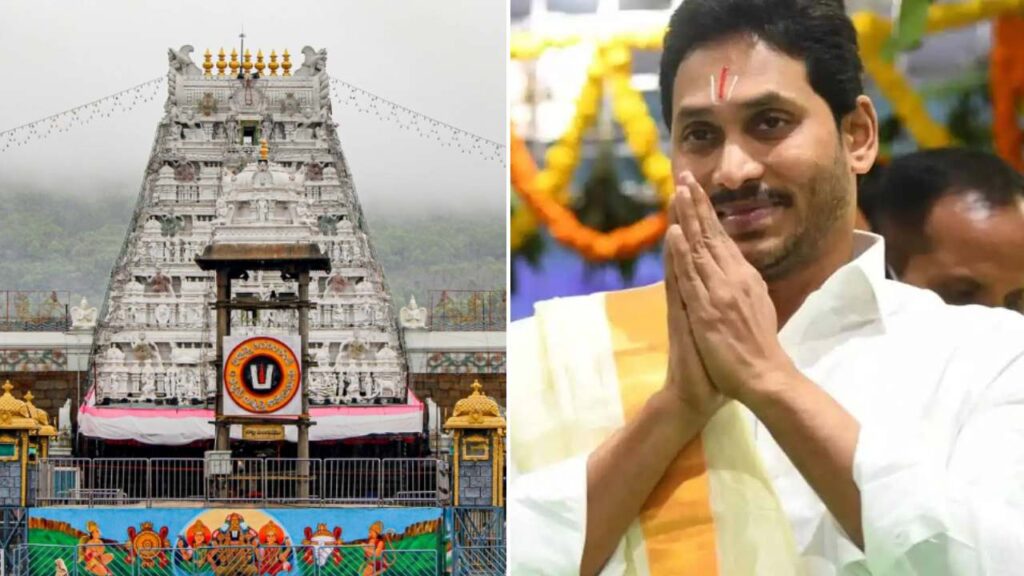 YS Jagan