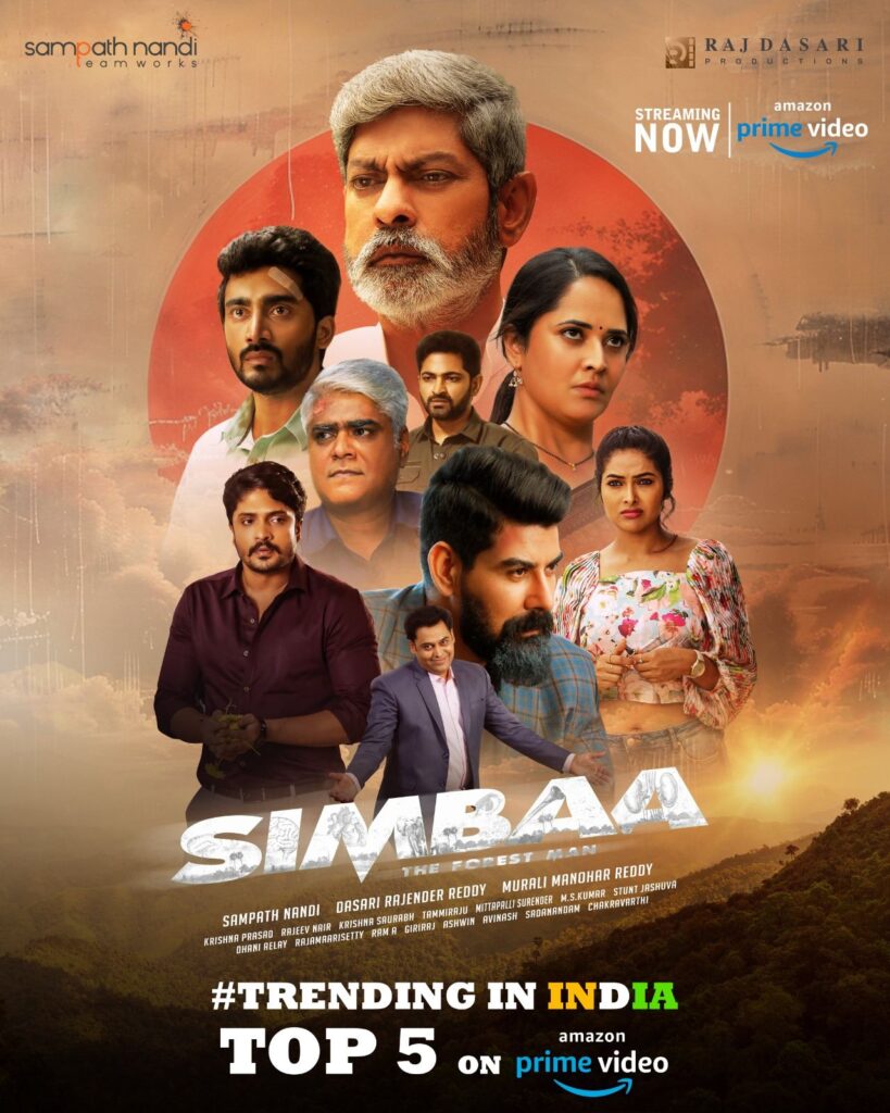 Anasuya Jagapathi Babu Simbaa Movie Trending Top in Amazon Prime 