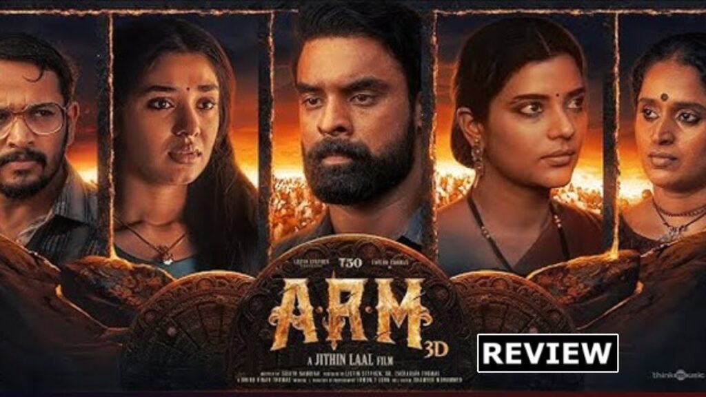 Tovino Thomas Krithi Shetty Malayalam Movie ARM Review and Rating