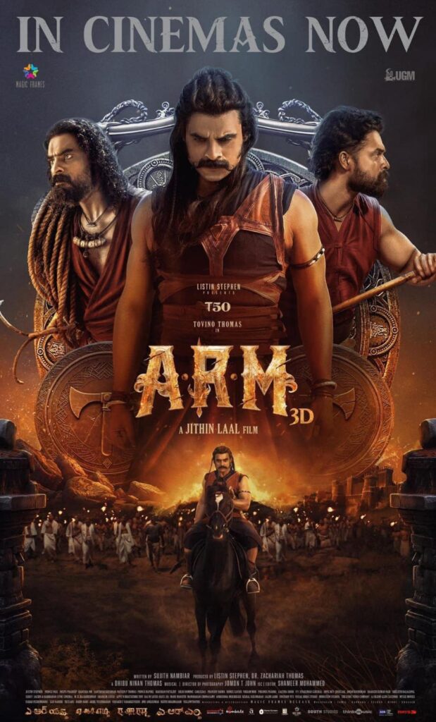 Tovino Thomas Krithi Shetty Malayalam Movie ARM Review and Rating