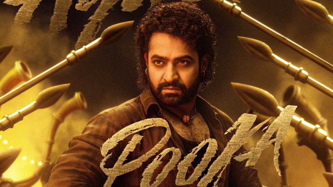 Devara Song : రేపే ‘దేవర’ ఆయుధ పూజ.. ఎన్నింటికి అంటే..? ఏ రేంజ్లో ఉంటుందో.. Devara Song : రేపే ‘దేవర’ ఆయుధ పూజ.. ఎన్నింటికి అంటే..? ఏ రేంజ్లో ఉంటుందో..