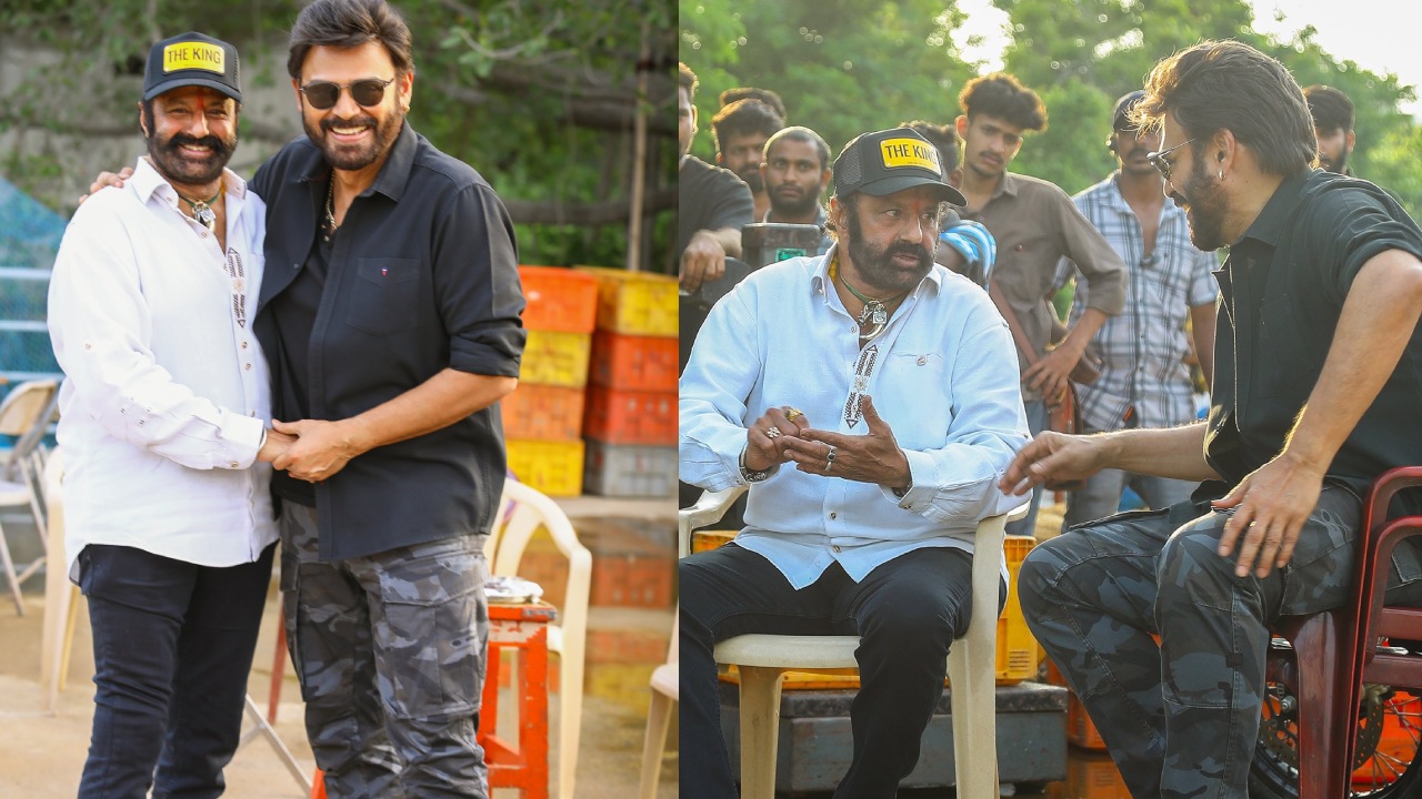 Balakrishna – Venkatesh : సినిమా షూటింగ్లో.. వెంకీ మామతో బాలయ్యబాబు ముచ్చట్లు.. ఎక్కడో తెలుసా..? Balakrishna – Venkatesh : సినిమా షూటింగ్లో.. వెంకీ మామతో బాలయ్యబాబు ముచ్చట్లు.. ఎక్కడో తెలుసా..?