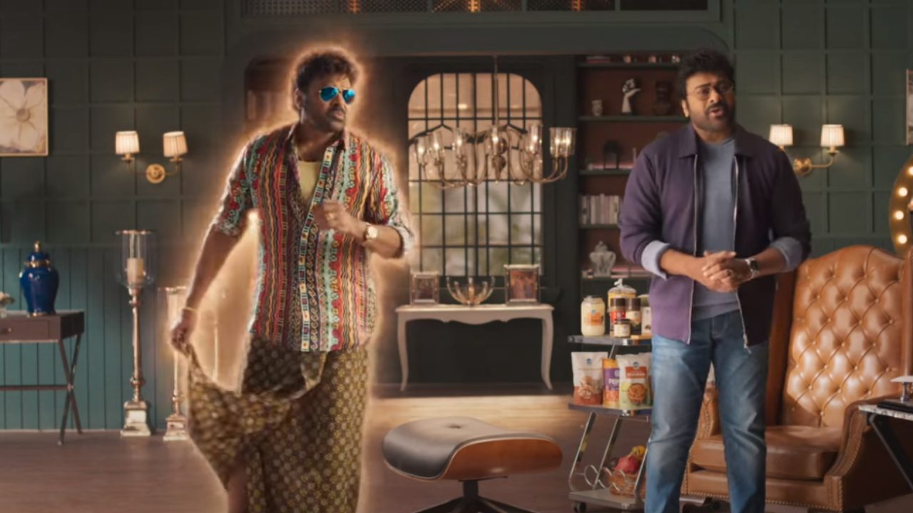 Chiranjeevi : మెగాస్టార్ కొత్త యాడ్ చూసారా? యాడ్లో కూడా డ్యూయల్ రోల్.. Chiranjeevi : మెగాస్టార్ కొత్త యాడ్ చూసారా? యాడ్లో కూడా డ్యూయల్ రోల్..