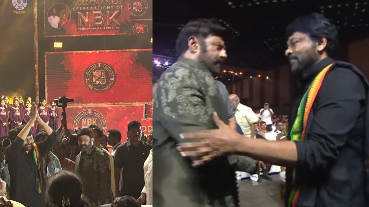 Chiranjeevi – Balakrishna : ఒకే వేదికపై చిరు – బాలయ్య.. బాలకృష్ణ నట స్వర్ణోత్సవ వేడుకలకు మెగాస్టార్.. Chiranjeevi – Balakrishna : ఒకే వేదికపై చిరు – బాలయ్య.. బాలకృష్ణ నట స్వర్ణోత్సవ వేడుకలకు మెగాస్టార్..