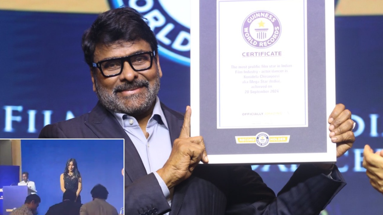 Chiranjeevi : 25 రోజులుగా ఆ వ్యాధితో బాధపడుతూ మెగాస్టార్.. దగ్గరుండి స్టేజిపైకి ఎక్కించిన తేజ్.. అయినా యాక్టివ్గా.. Chiranjeevi : 25 రోజులుగా ఆ వ్యాధితో బాధపడుతూ మెగాస్టార్.. దగ్గరుండి స్టేజిపైకి ఎక్కించిన తేజ్.. అయినా యాక్టివ్గా..