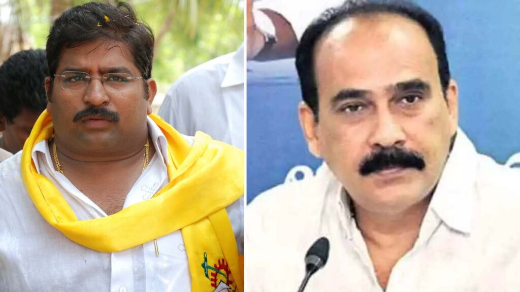 damacharla and balineni