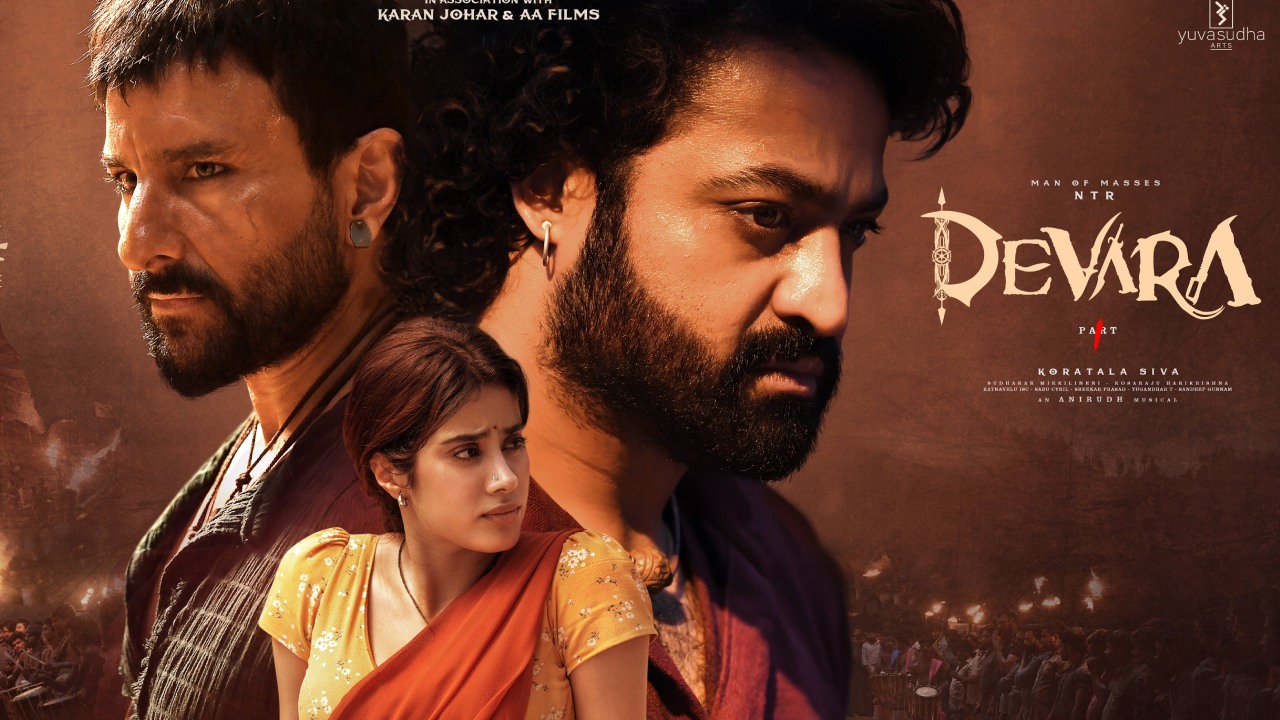 Devara Part 1: జూ.ఎన్టీఆర్ ట్వీట్తో రెండు కుటుంబాల మధ్య సంబంధాలు మళ్లీ మెరుగుపడే అవకాశాలు ఉన్నాయా? Devara Part 1: జూ.ఎన్టీఆర్ ట్వీట్తో రెండు కుటుంబాల మధ్య సంబంధాలు మళ్లీ మెరుగుపడే అవకాశాలు ఉన్నాయా?