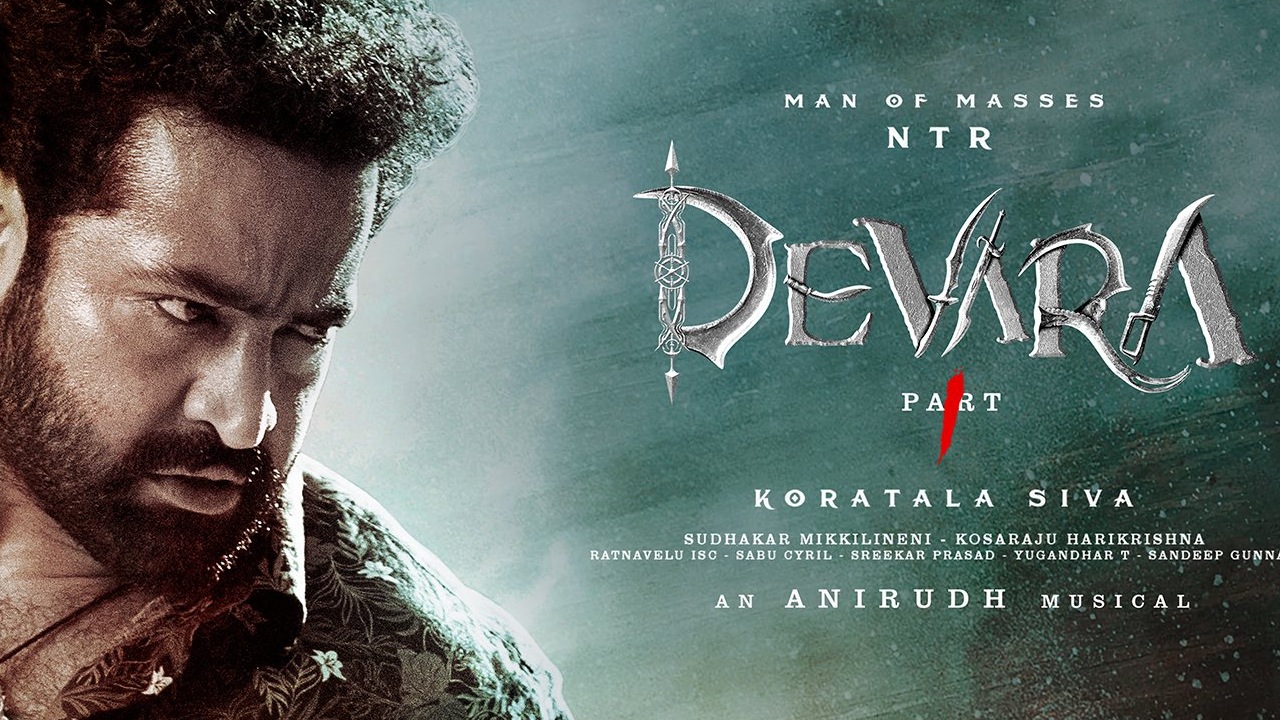 Devara Collections : దేవర ఫస్ట్ డే కలెక్షన్స్ ఎంతో తెలుసా.. అధికారికంగా అనౌన్స్.. ప్రభాస్, RRR రికార్డులు సేఫ్.. Devara Collections : దేవర ఫస్ట్ డే కలెక్షన్స్ ఎంతో తెలుసా.. అధికారికంగా అనౌన్స్.. ప్రభాస్, RRR రికార్డులు సేఫ్..