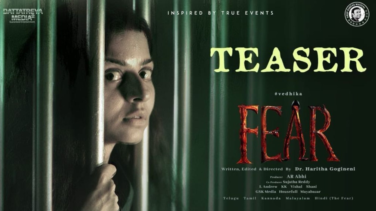 వేదిక ‘ఫియర్’ టీజర్ చూశారా?