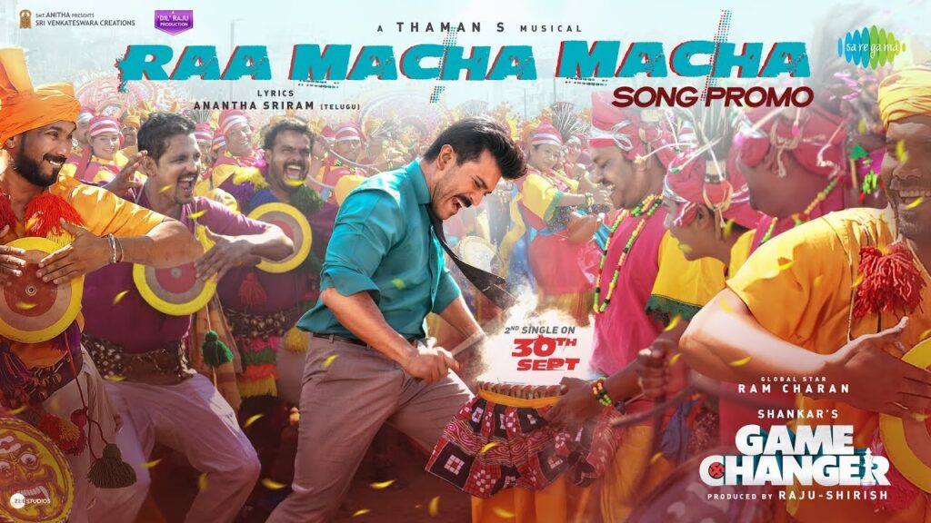 Ram Charan Game Changer Movie Second Song Promo Released