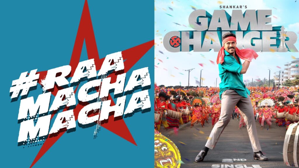 Ram Charan Game Changer Movie Second Song Update