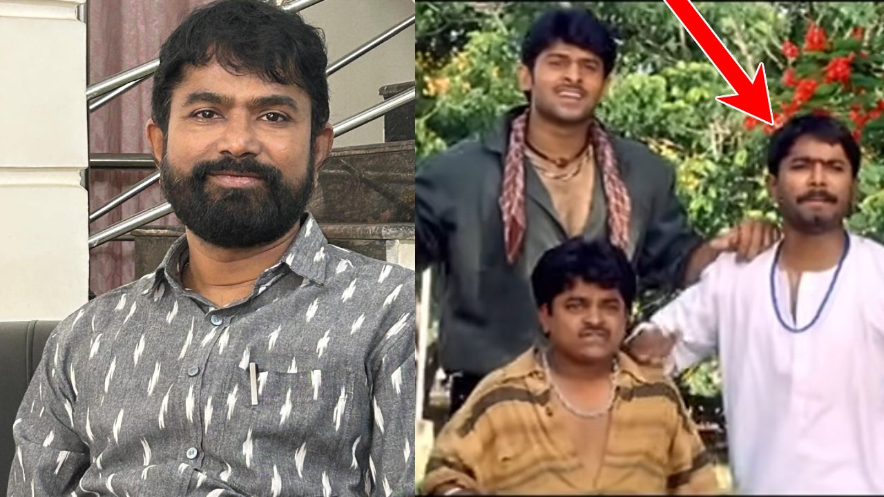 Hanu Kotla : ‘ఈశ్వర్’ సినిమాలో ప్రభాస్ పక్కన మూగవాడిగా నటించిన అబ్బాయి గుర్తున్నాడా? ఇప్పుడు ఏం చేస్తున్నాడంటే.. Hanu Kotla : ‘ఈశ్వర్’ సినిమాలో ప్రభాస్ పక్కన మూగవాడిగా నటించిన అబ్బాయి గుర్తున్నాడా? ఇప్పుడు ఏం చేస్తున్నాడంటే..