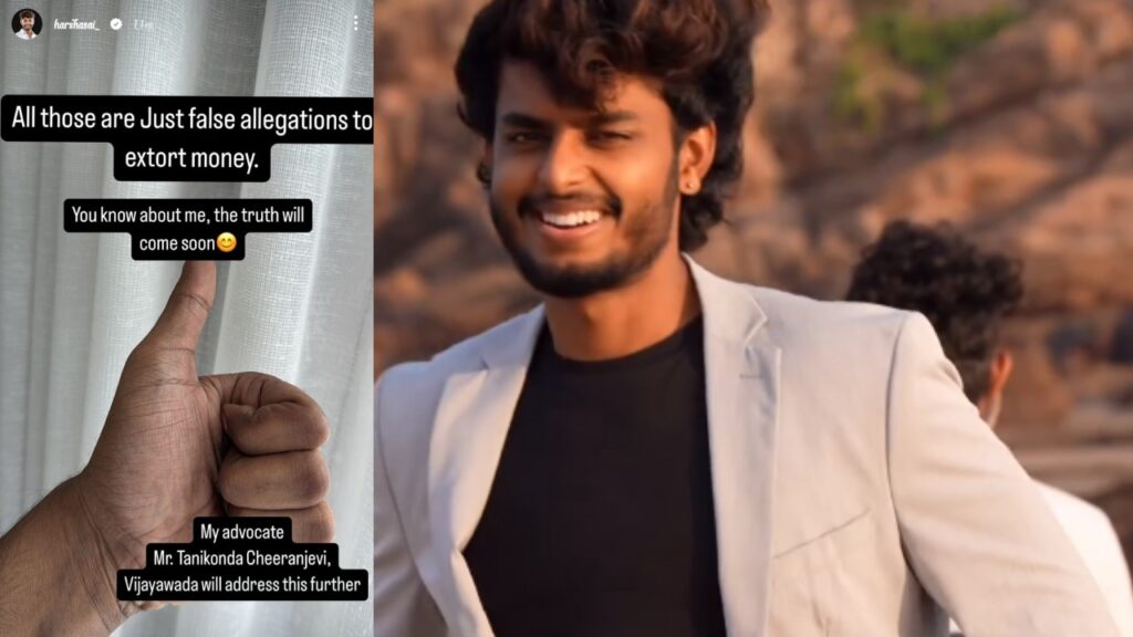 You Tuber Harsha Sai Reacts about Allegations on Him