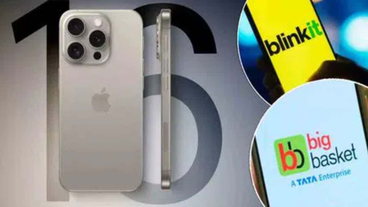 iphone 16 : పది నిమిషాల్లో మీ చెంతకు ఐఫోన్ -16 సిరీస్ ఫోన్లు.. ఎలా అంటే..? iphone 16 : పది నిమిషాల్లో మీ చెంతకు ఐఫోన్ -16 సిరీస్ ఫోన్లు.. ఎలా అంటే..?