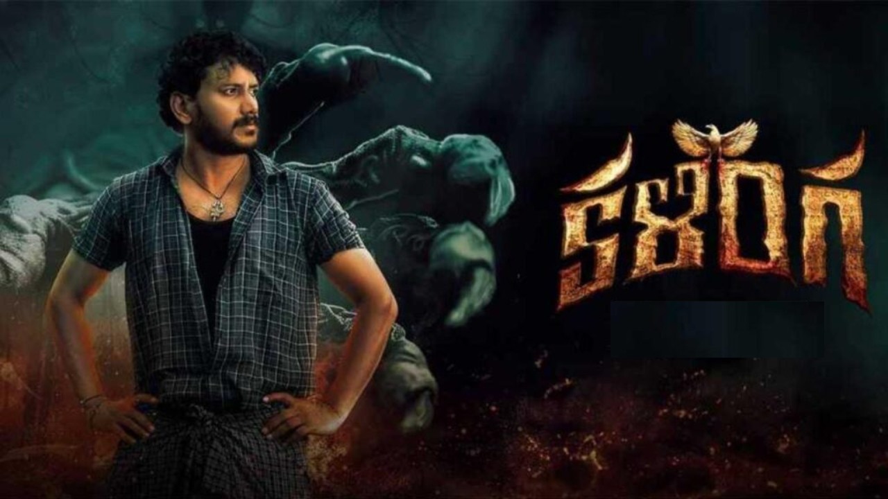 Kalinga Movie : మా సినిమాలో అమ్మవారిని చూపించిన విధానం అందరికి నచ్చింది.. ‘కళింగ’ టీమ్.. Kalinga Movie : మా సినిమాలో అమ్మవారిని చూపించిన విధానం అందరికి నచ్చింది.. ‘కళింగ’ టీమ్..